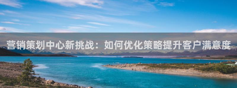 必赢手机app下载 最新版苹果