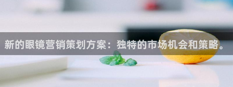 必赢官网网站入口