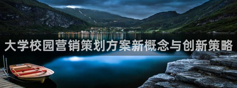 必赢集团网站是什么