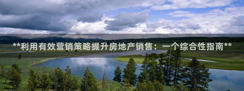 7321必赢安全吗