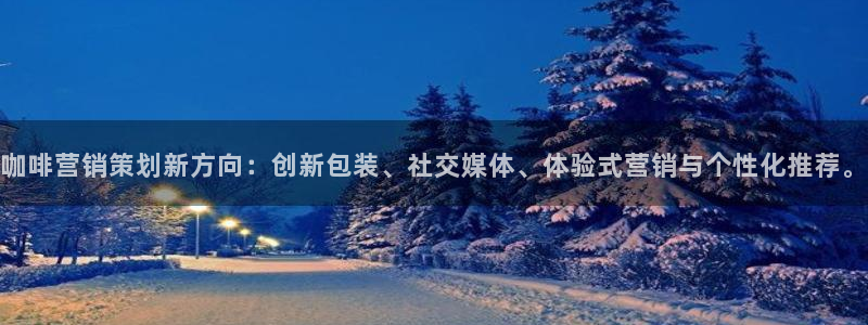 必赢官网网站首页下载
