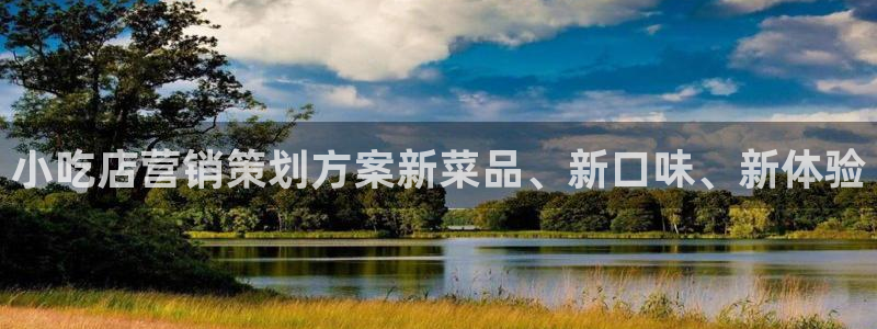 必赢网址谁知道的