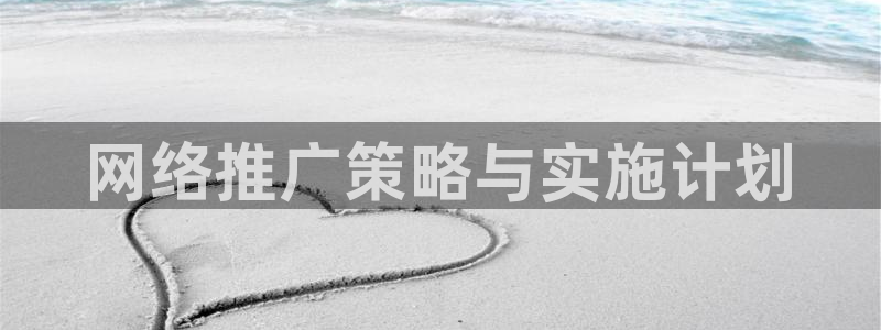 必赢官网app下载安装最新版本