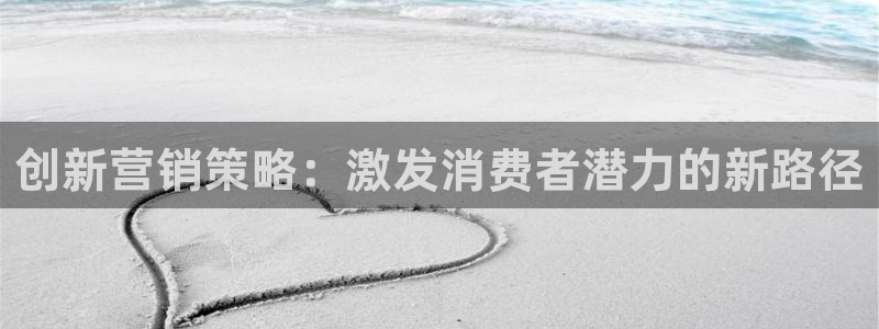 必赢官网下载安装