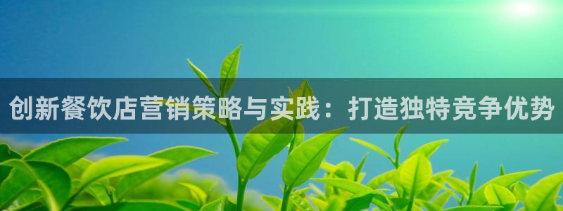必赢手机app下载官网