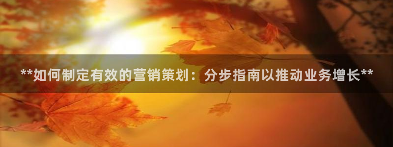 必赢官网app下载安装苹果手机