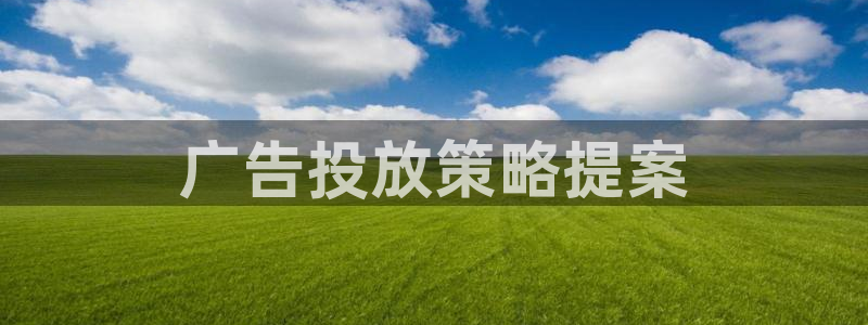 必赢官网网址多少