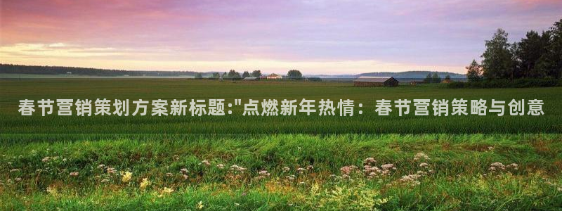 必赢这个软件怎么样