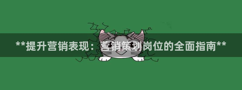 必赢3003必赢贵族宾会