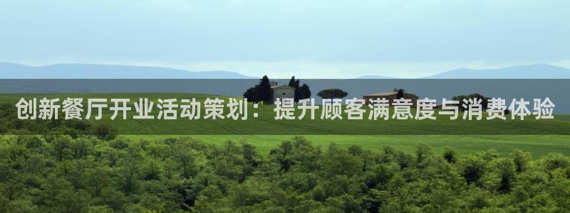必赢集团网站是什么