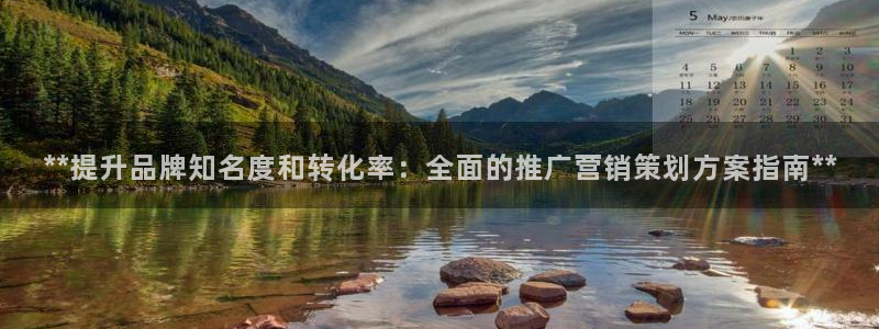 必赢手机app下载最新版安卓苹果可以用吗