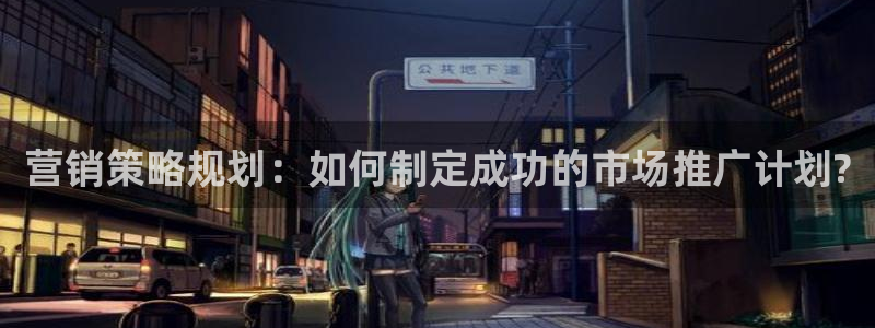 必赢最新官网