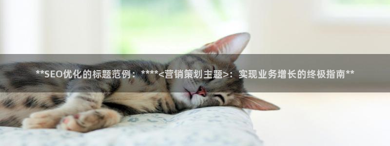 必赢下载二维码