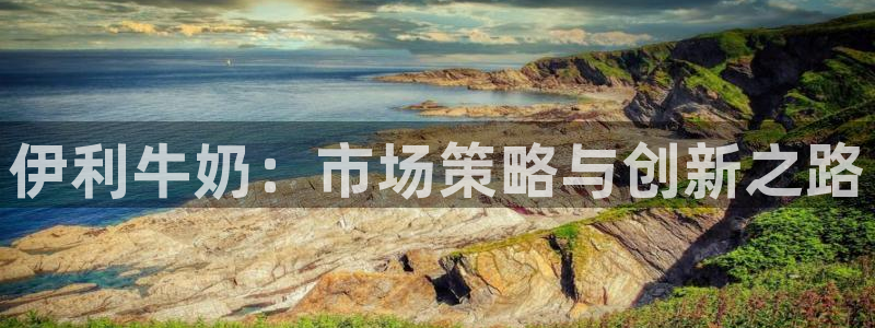 必赢官网入口下载安装苹果