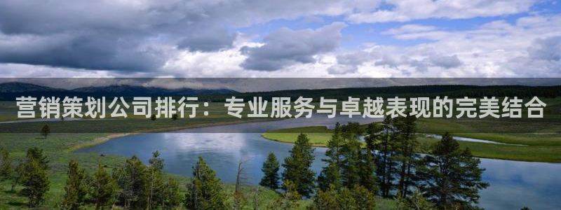 必赢官网app下载安装最新版苹果