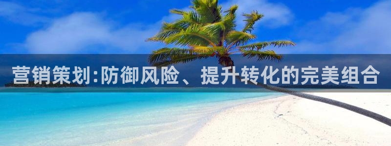 必赢国际app下链接