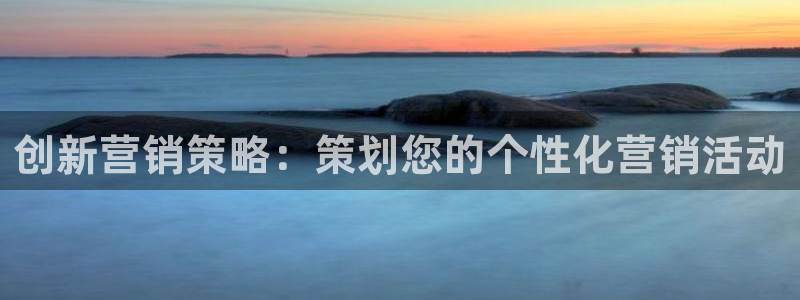 必赢亚赢网站官网下载安卓版