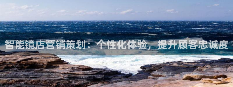 73882必赢app下载