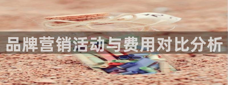 必赢app客户端下载官网手机版