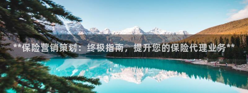 必赢官网app下载安装最新版苹果