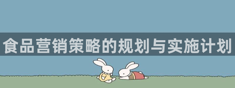 必赢首页