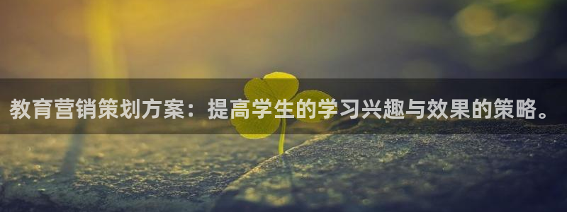 必赢网址官网