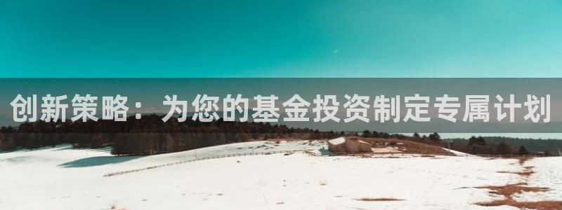 必赢资讯下载
