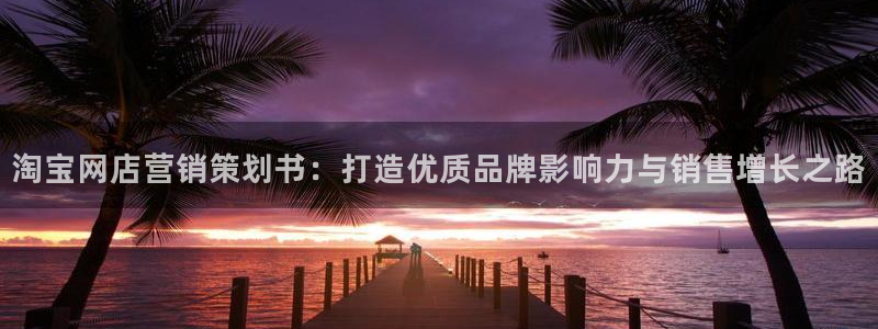 必赢手机app下载抢红包