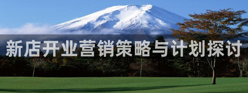 必赢下载安卓版最新版