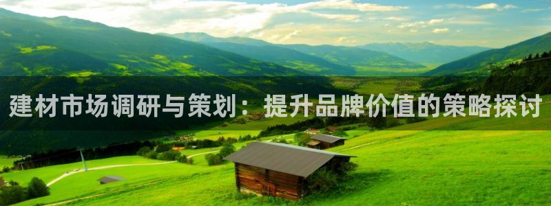 必赢官网下载安装