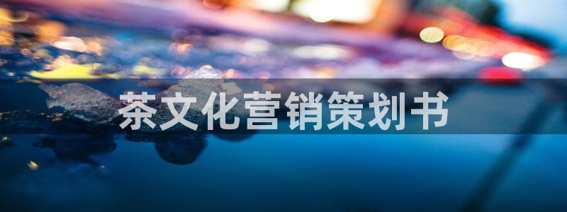 必赢手机app下载 最新版本