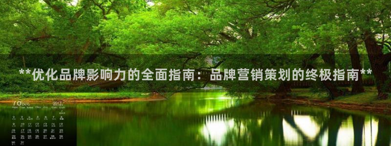 必赢官网app下载安装最新版