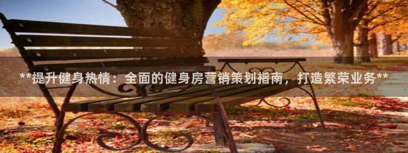 必赢科技