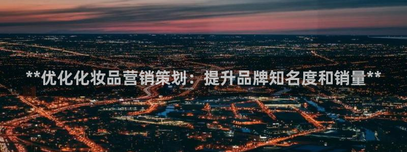 必赢官网入口下载