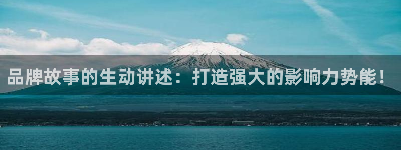 必赢平台官方客服电话