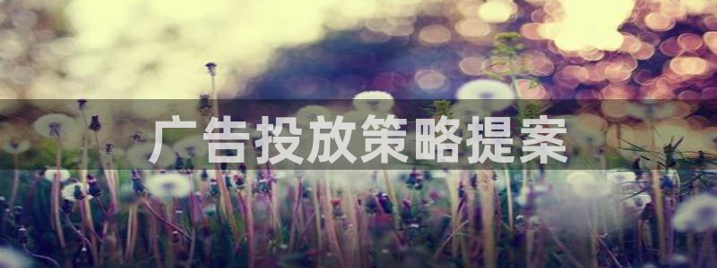 必赢app官方
