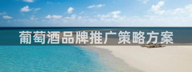 必赢亚赢网站官网下载手机版