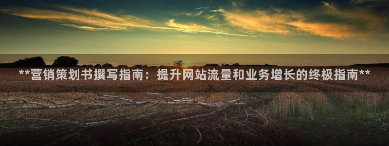 必赢最新消息