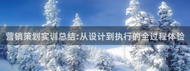 9965必赢游戏app大全