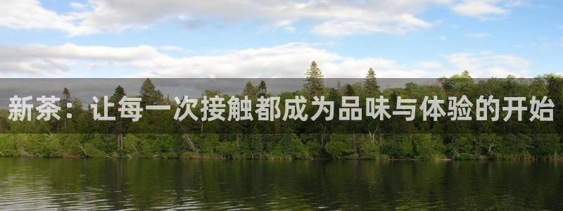 必赢网址手机主页怎么设置