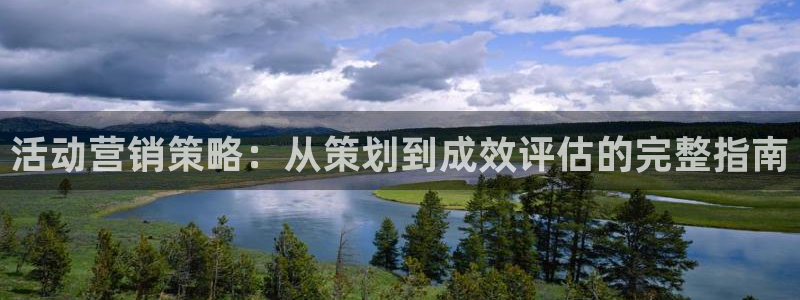 必赢72886是黑网站么