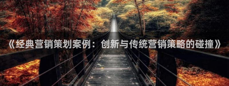 必赢国际437a