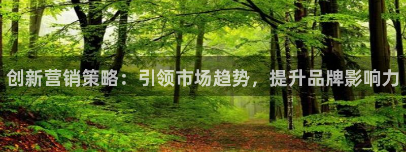 必赢官网下载