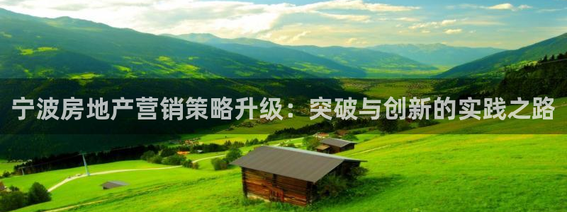 必赢亚赢网站官网下载手机版安装