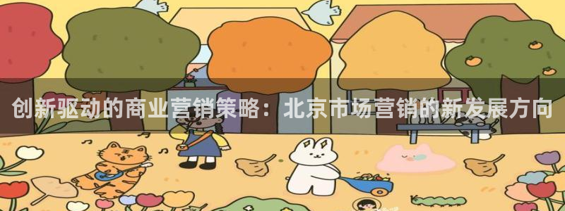 9965必赢游戏版本