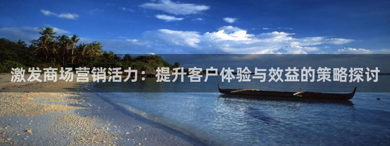 必赢国际怎么样