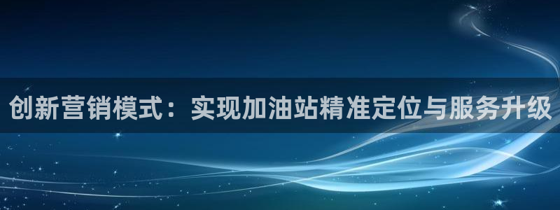 56.nt必赢官网