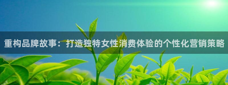 必赢qp