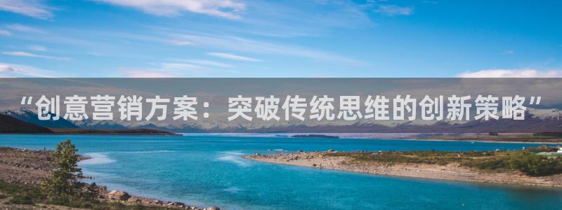 必赢账号