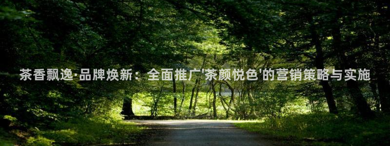 必赢官网网址多少号